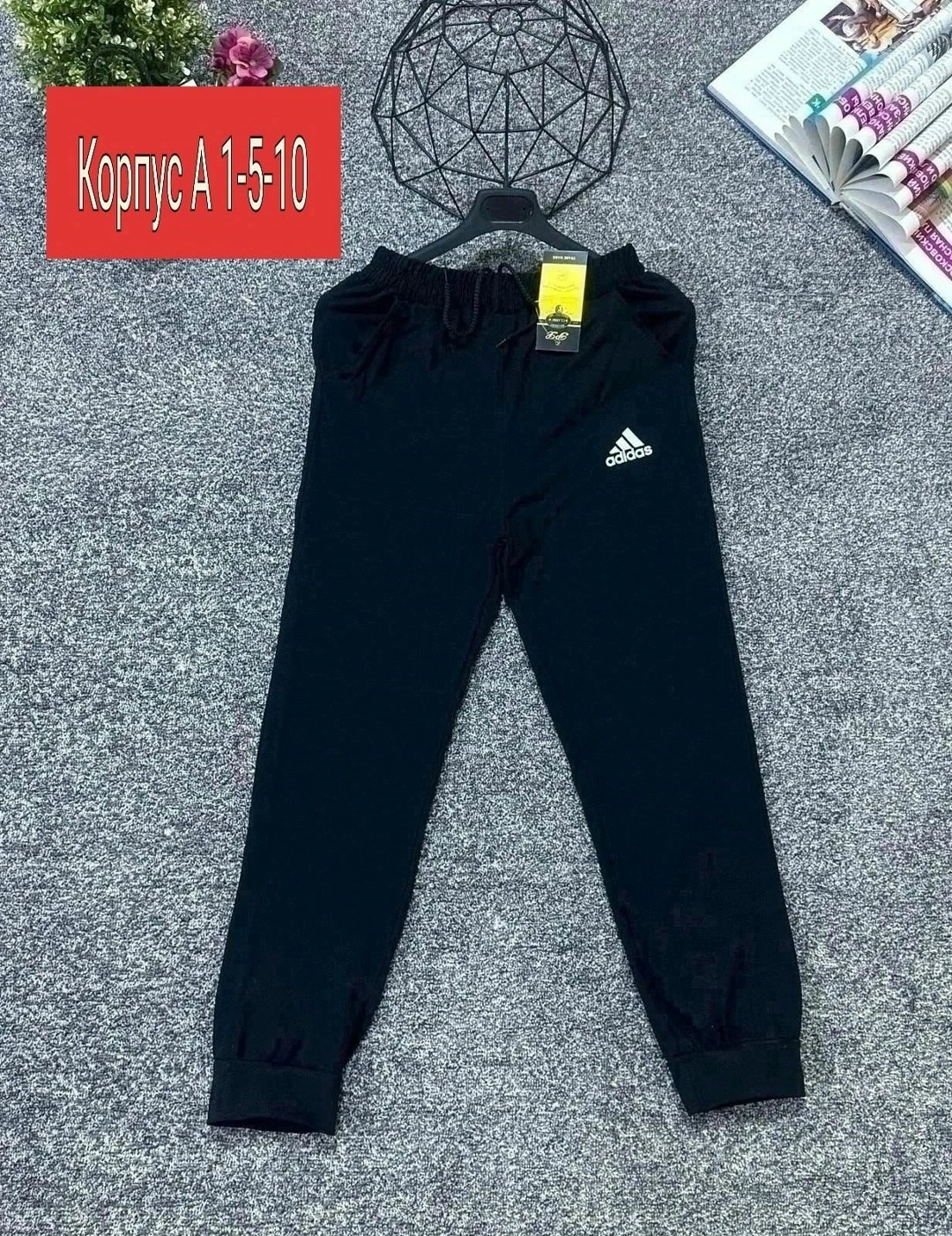 спортивные штаны,детские штаны,спортивные брюки,спортивный брюки джоггеры,джоггеры брюки
