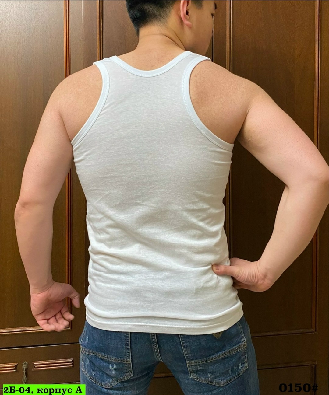 майка мужская белая,майка мужская хлопок,мужская майка,майка мужская из хлопка,майка мужская майка