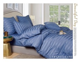 Постельное белье