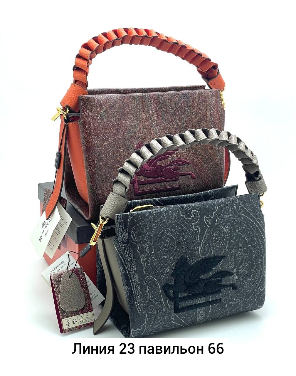 сумка,сумочки,сумка женская,модная сумка,модная женская сумка