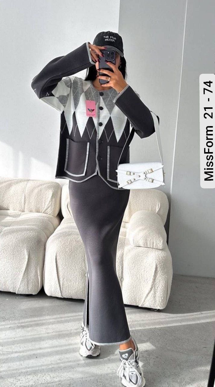 костюм кардиган с юбкой миди,женские костюмы с юбкой,кардиган с юбкой,костюмы двойки теплые,трикотажный костюм с юбкой женский