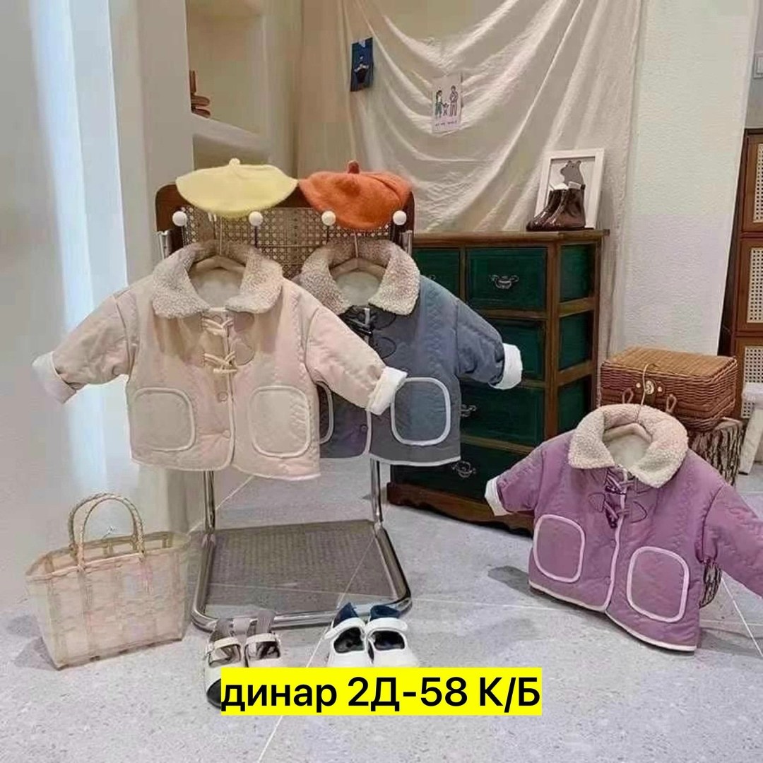 куртка для девочек,куртка демисезонная,модные детские куртки,куртка для малыша,куртка для детей