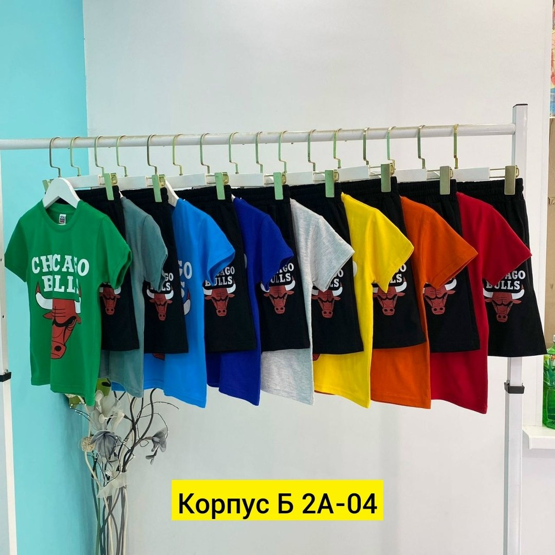 костюмы спортивные для мальчика,костюмы комплекты,костюмы для мальчиков,спортивные костюм,детские костюмы