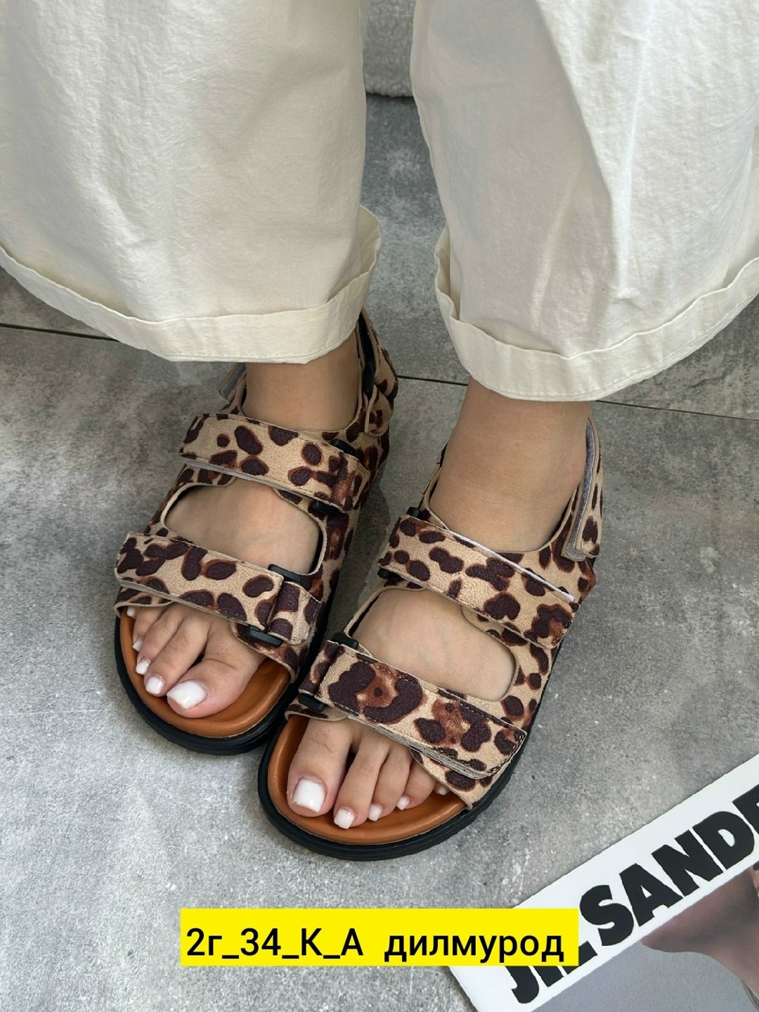 ,женские сандалии,женские сандали,сандалии эко кожа,сандалии