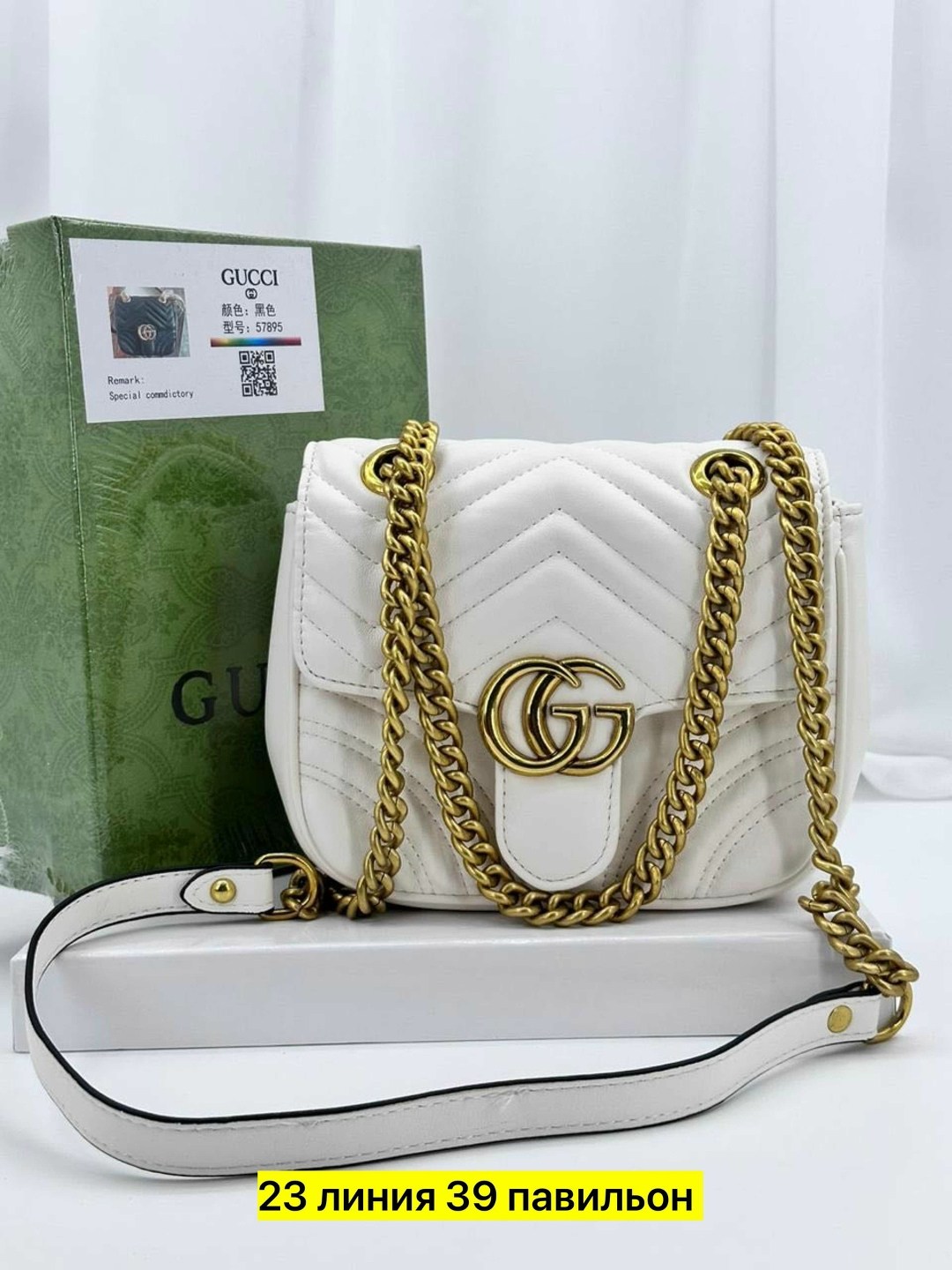 сумка gucci женская,сумка gucci,сумка gucci marmont,gucci сумка gucci,сумка гуччи