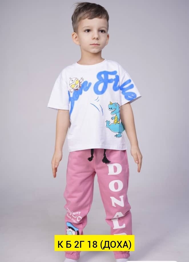 брюки штаны,брюки для мальчика,штаны для мальчиков,спортивные штаны,штаны детские