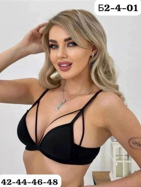 Нижнее белье