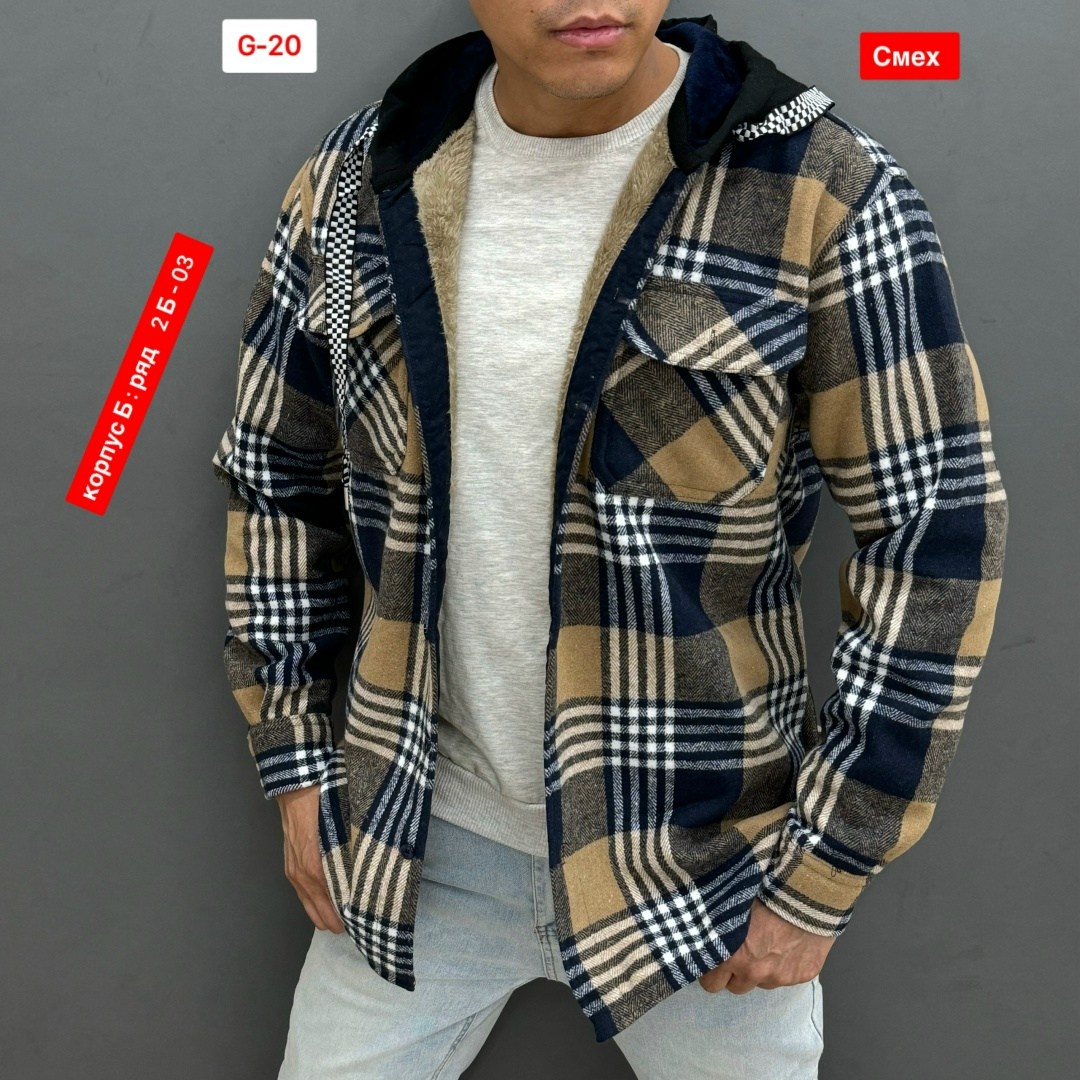 рубашка мужская с капюшоном,рубашка с капюшоном,рубашка теплая на меху,рубашка теплая мужская,рубашка на меху