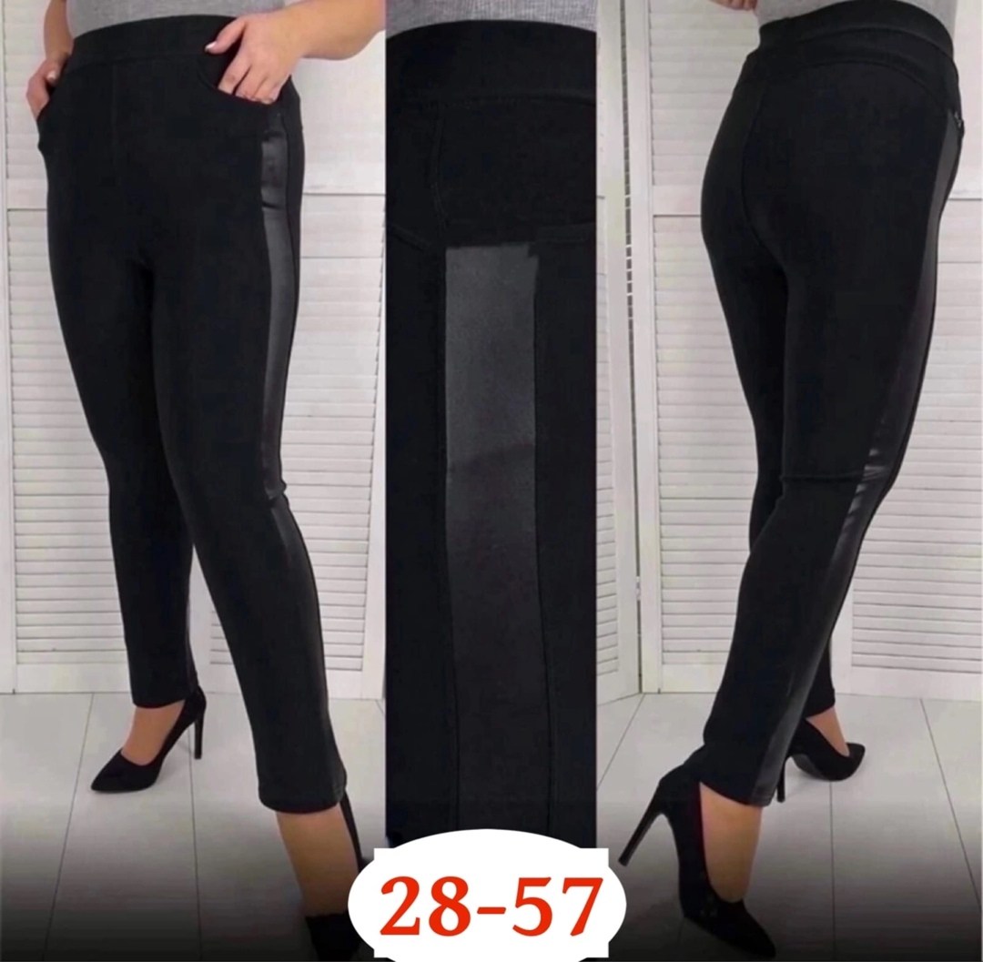 женские брюки большие размеры,брюки джеггинсы,брюки лосины,джеггинсы женские,джеггинсы женские утепленные