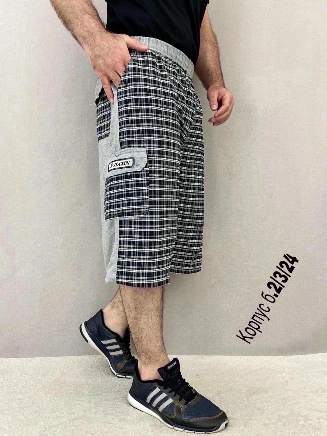 шорты мужские,шорты для мужчин,шорты мужские в клетку,шорты мужские спортивные,шорты мужские спортивные летние