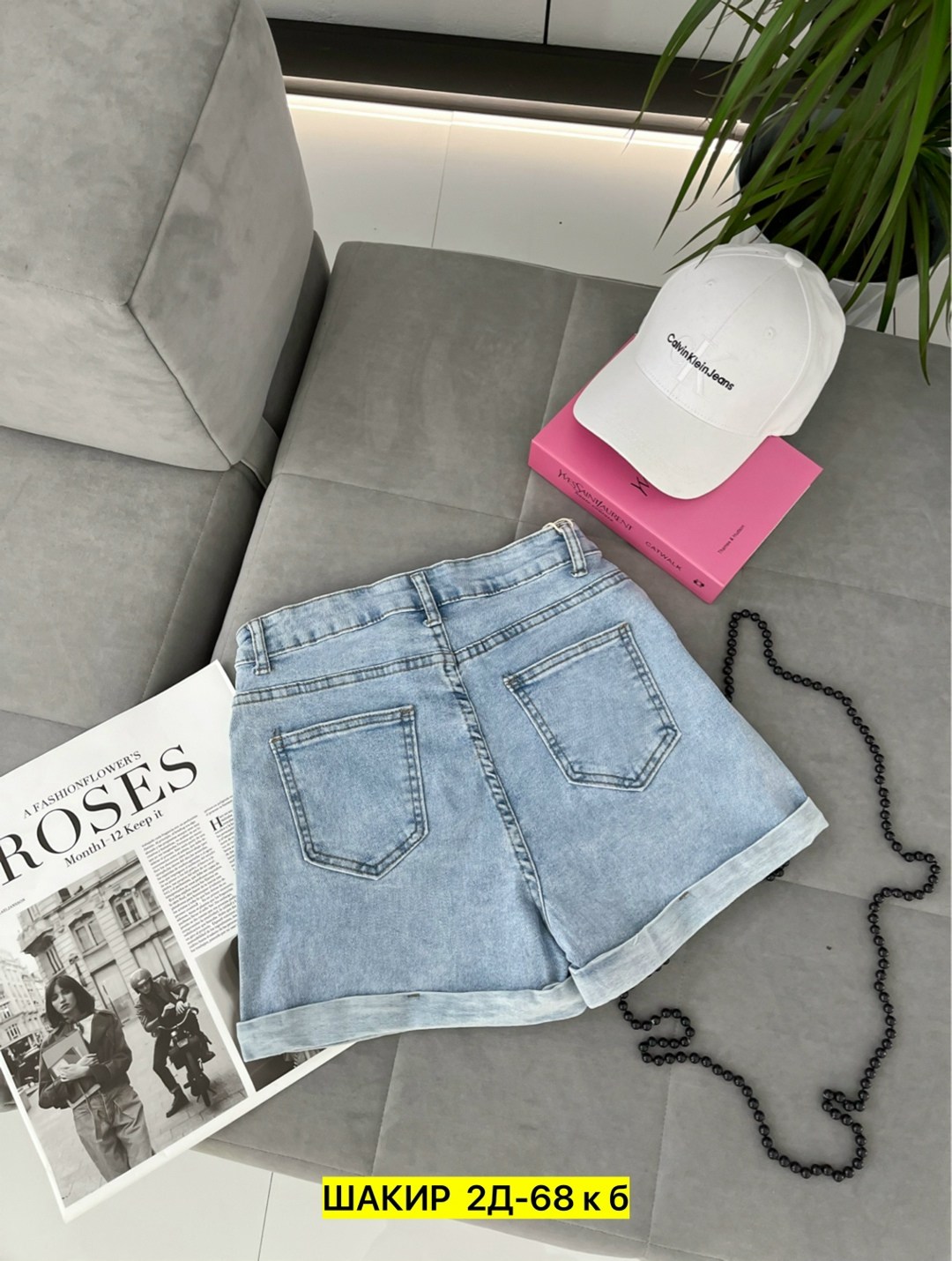 шорты женские джинсовые,женские шорты,джинсовые шорты,женские джинсовые шорты с высокой талией,шорты джинс