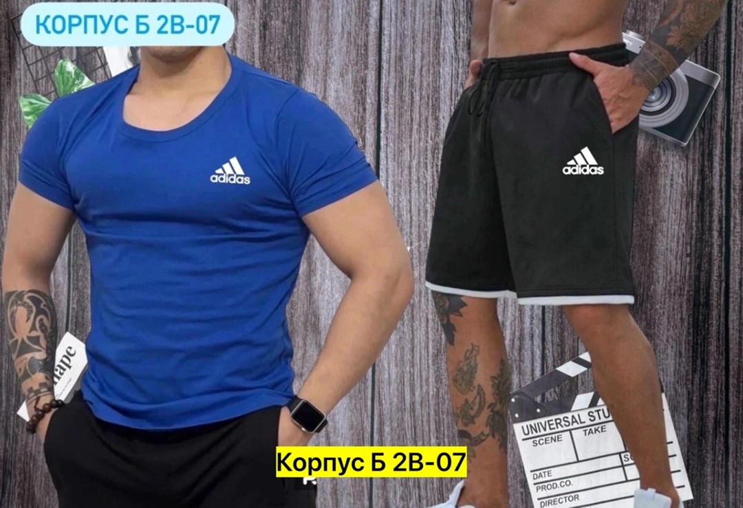 ,спортивные костюмы,россия костюм мужской,,костюмы мужские