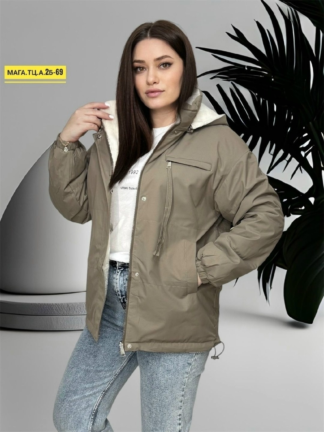 женские куртки,куртка демисезонная женская,куртка демисезонная, куртки женские,куртка