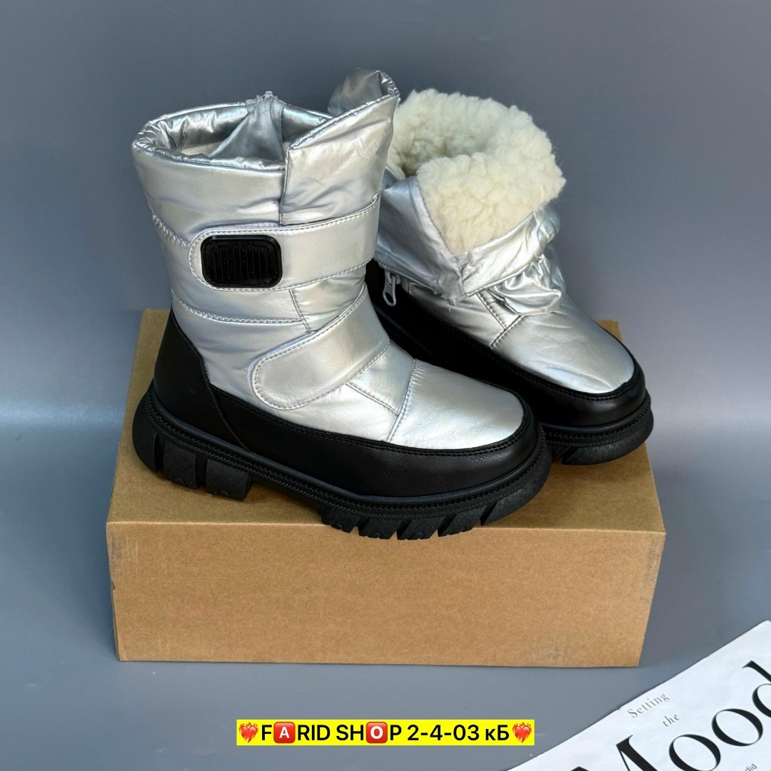 ,дутики зимние детские,зимние дутики для девочки,сапожки, дутики