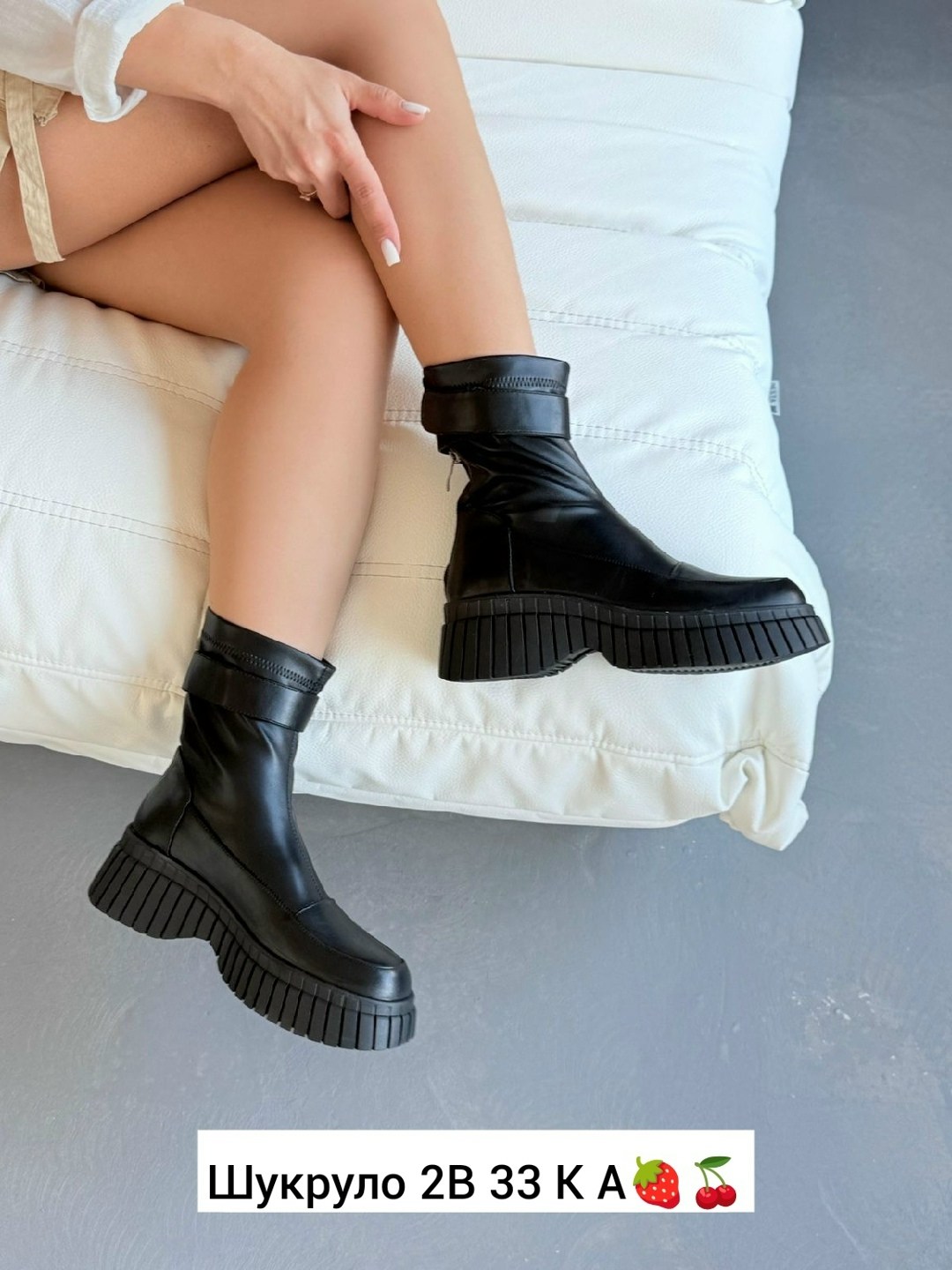 ,ботинки женские,зимняя женская ,женские ,ботинки эко кожа