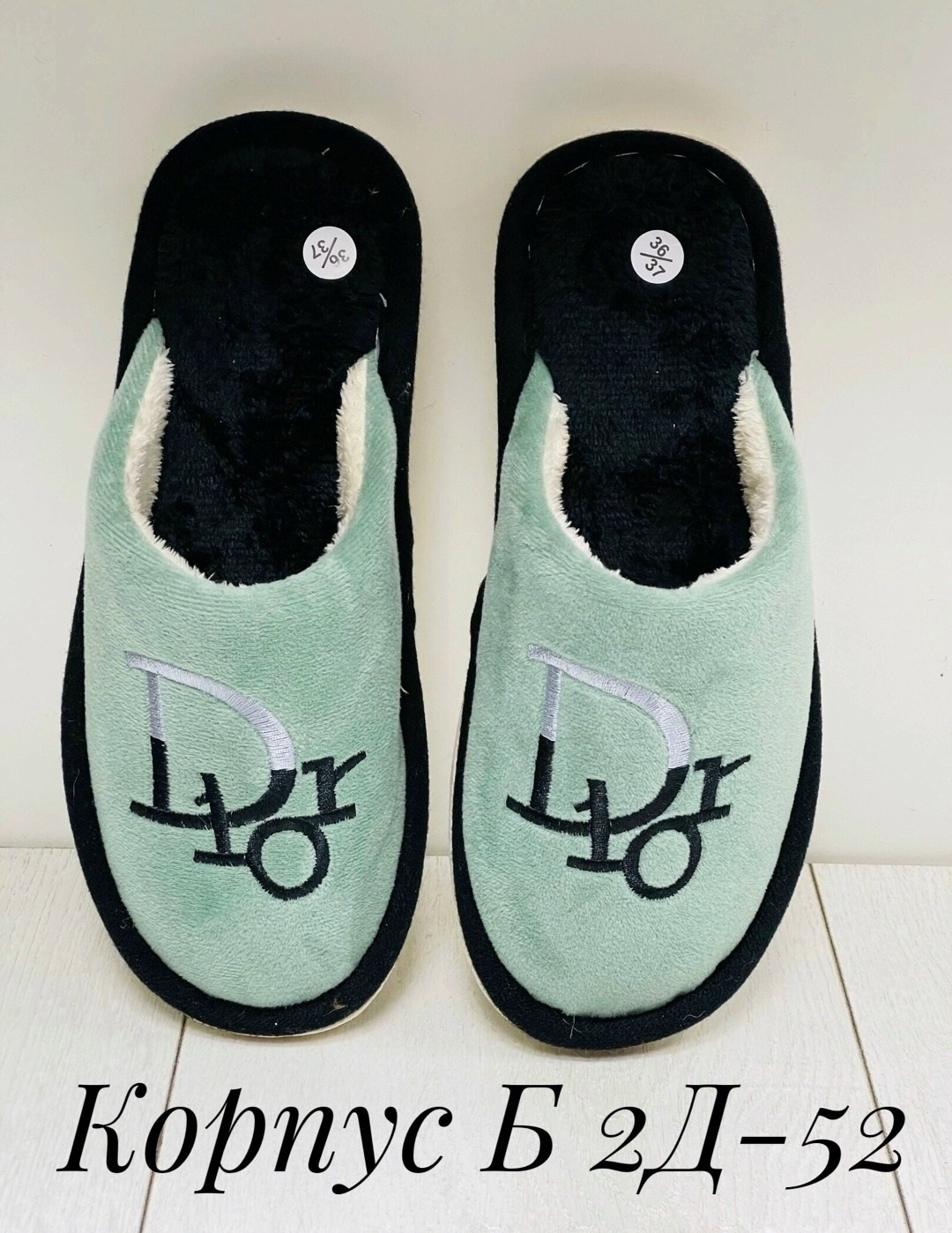 женские домашние тапочки,тапочка женские домашние,домашние тапочки,женские тапочки,тапки женские