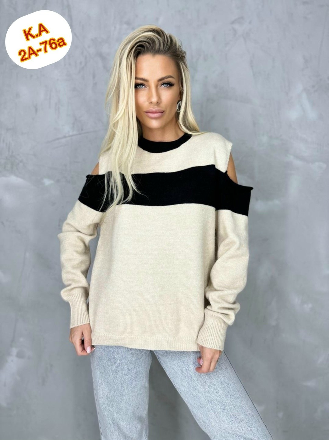 свитера женские,свитер кашемировый женский,свитер кашемир,женские кофты,модные свитера