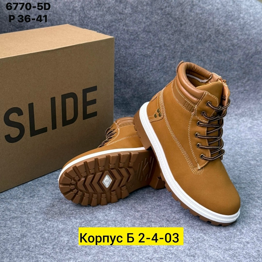 ,ботинка,детские ботинки,ботинки осень, детская