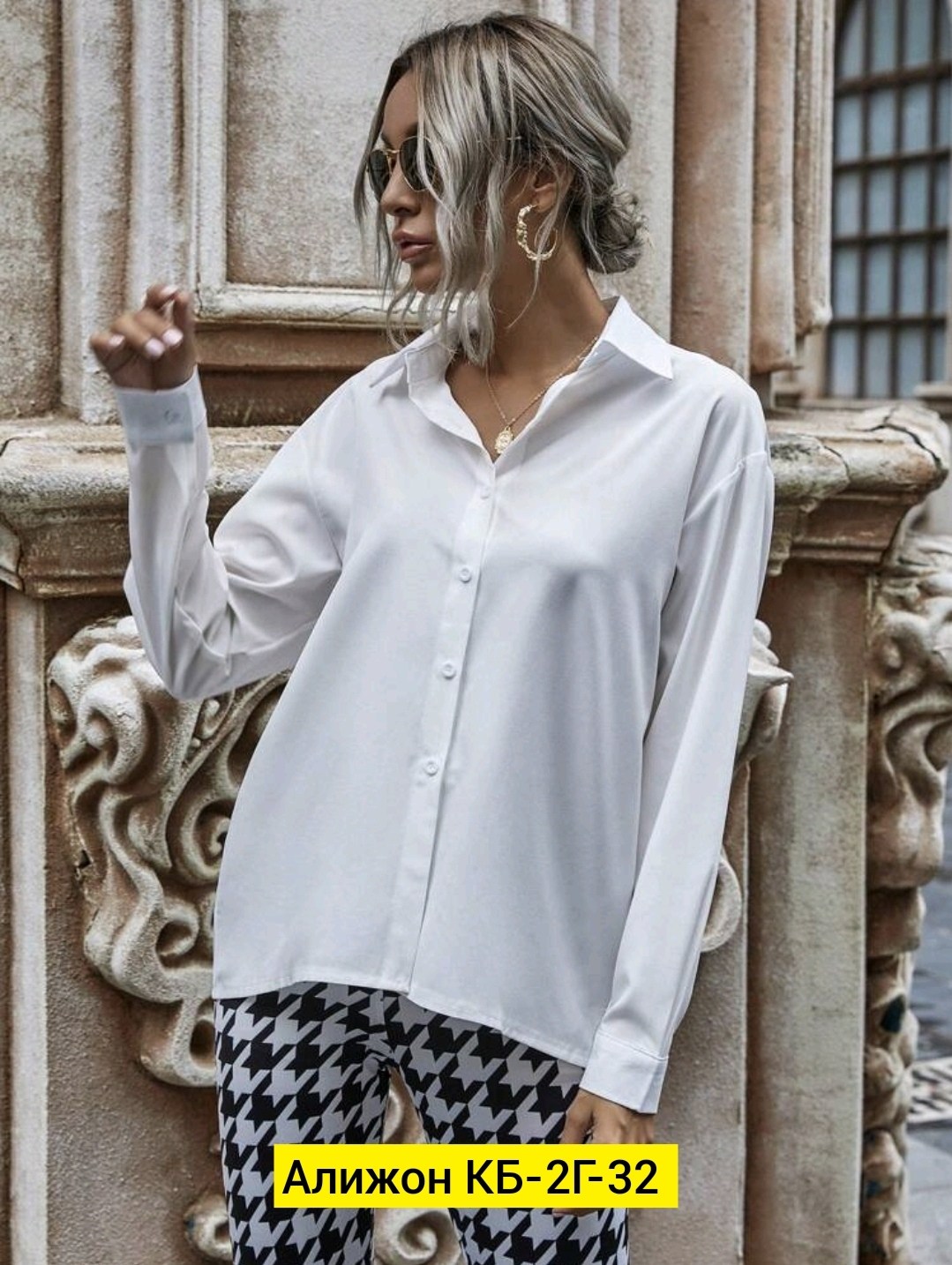 пиджак классический,рубашка однотонная,пиджак и жакет,женские одежда,пиджак женский