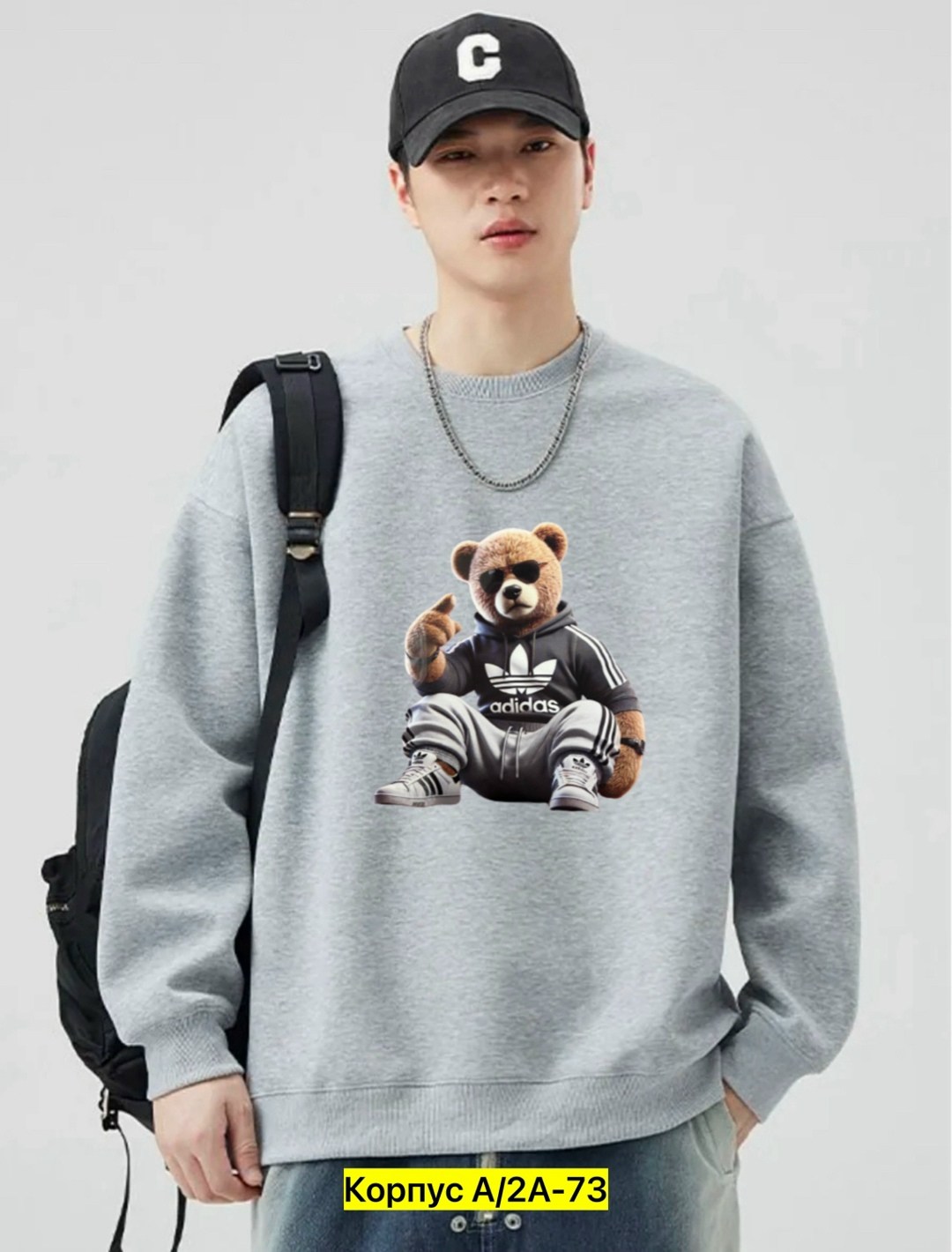 модная толстовка,толстовки свитшот,свитшот серый,мужские свитшоты,толстовка