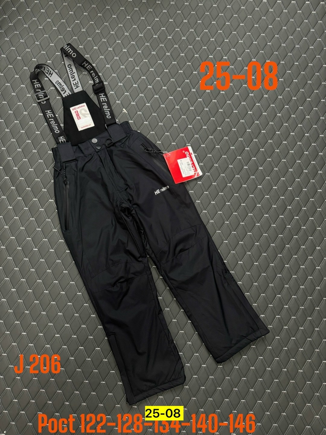 брюки горнолыжные,штаны зимние,брюки детские,брюки детские зимние,брюки зима