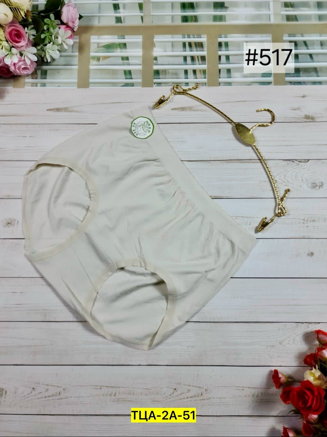 трусы для женщин,трусы женские бесшовные,нижнее белье женский,женские трусики,женские трусы