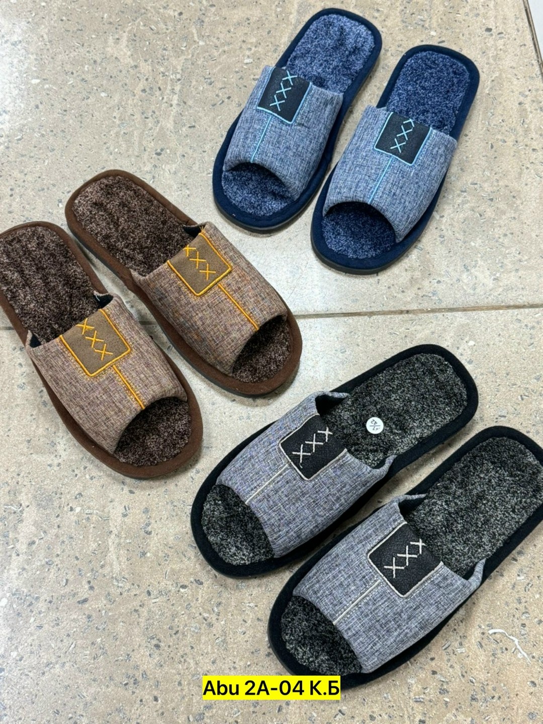 тапочки мужские домашние,домашние тапочки,закрытые домашние тапочки,тапки мужские,тапочка мужской