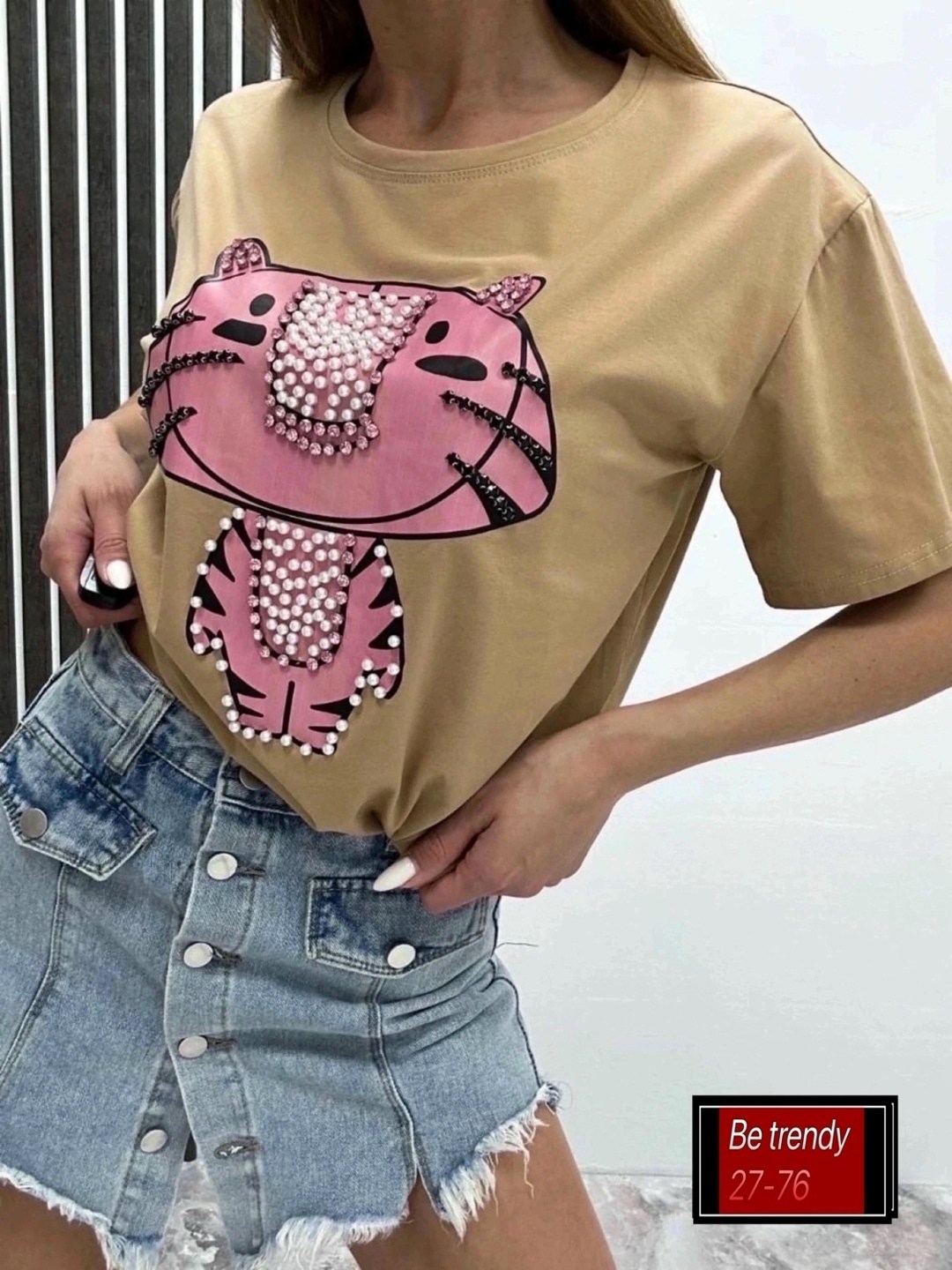 футболки женская,футболки модные, ,футболки оверсайз с принтами,футболки оверсайз женские