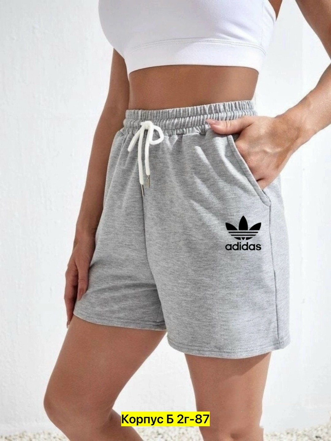 шорты спортивные женские,шорты женские,повседневные шорты,трикотажные шорты,шорты хлопок