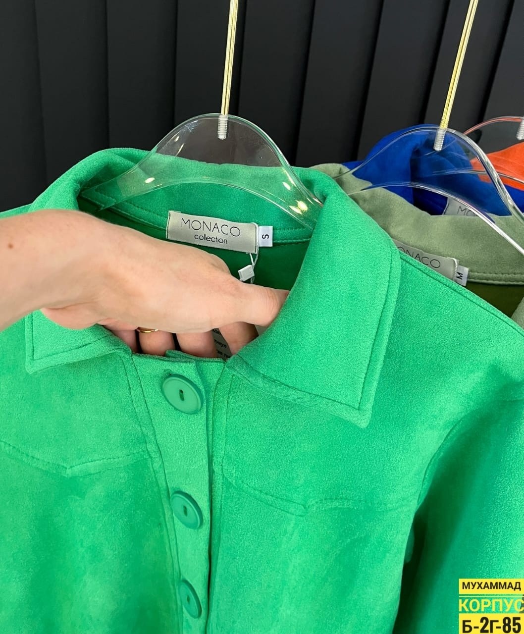 куртка с бахромой,замшевая куртка,женские куртки,легкая куртка