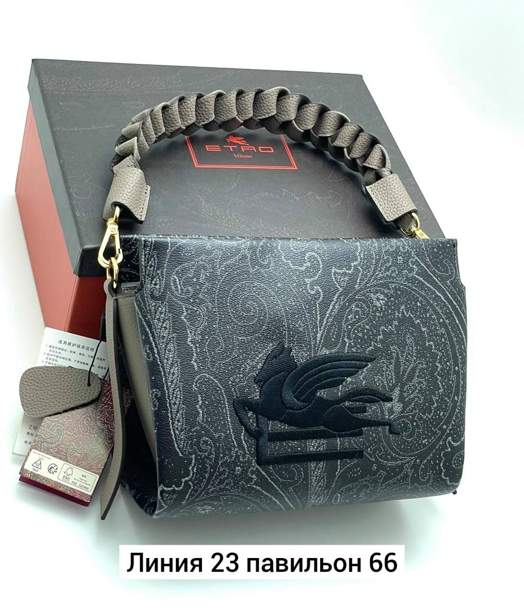 сумка,сумочки,сумка женская,модная сумка,модная женская сумка