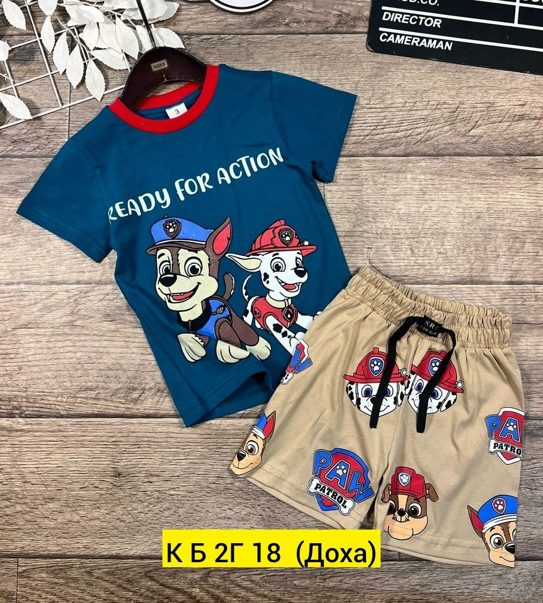 футболки комплект,детские спортивные костюмы,костюмы двойки,костюмы подростковые,