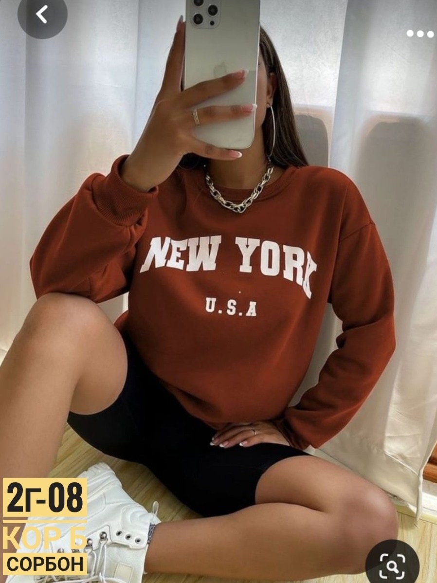 женские кофты,толстовки кофта,свитшот женская,кофта свитшот,популярная кофта