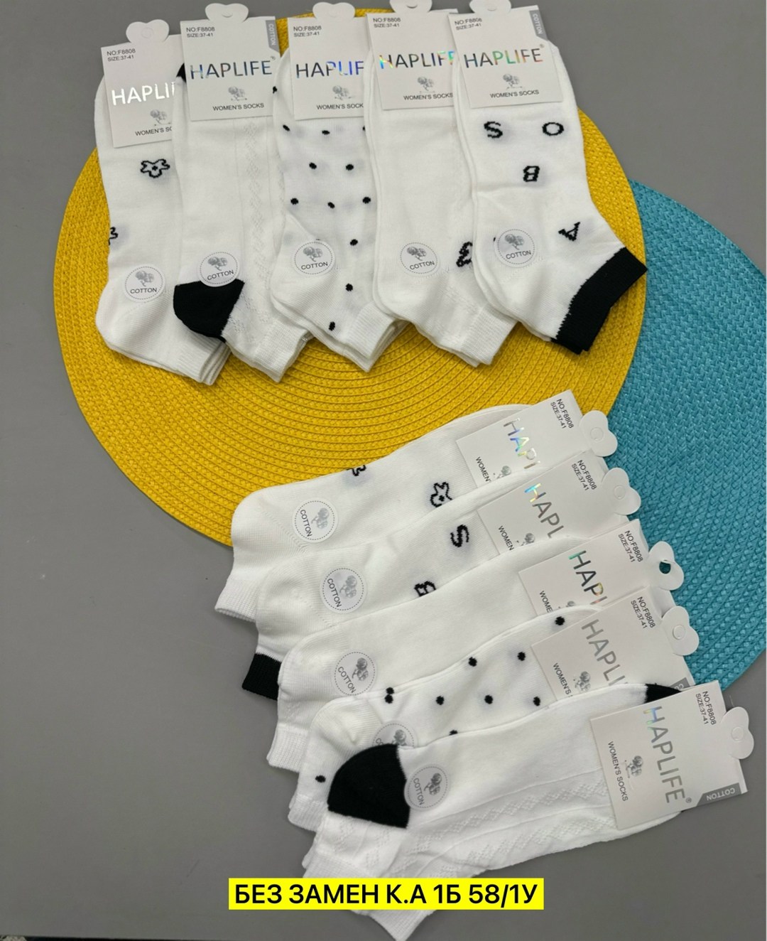 носки женские,носки женские 10 пар,носки для женщин,носки мужские,женские носочки