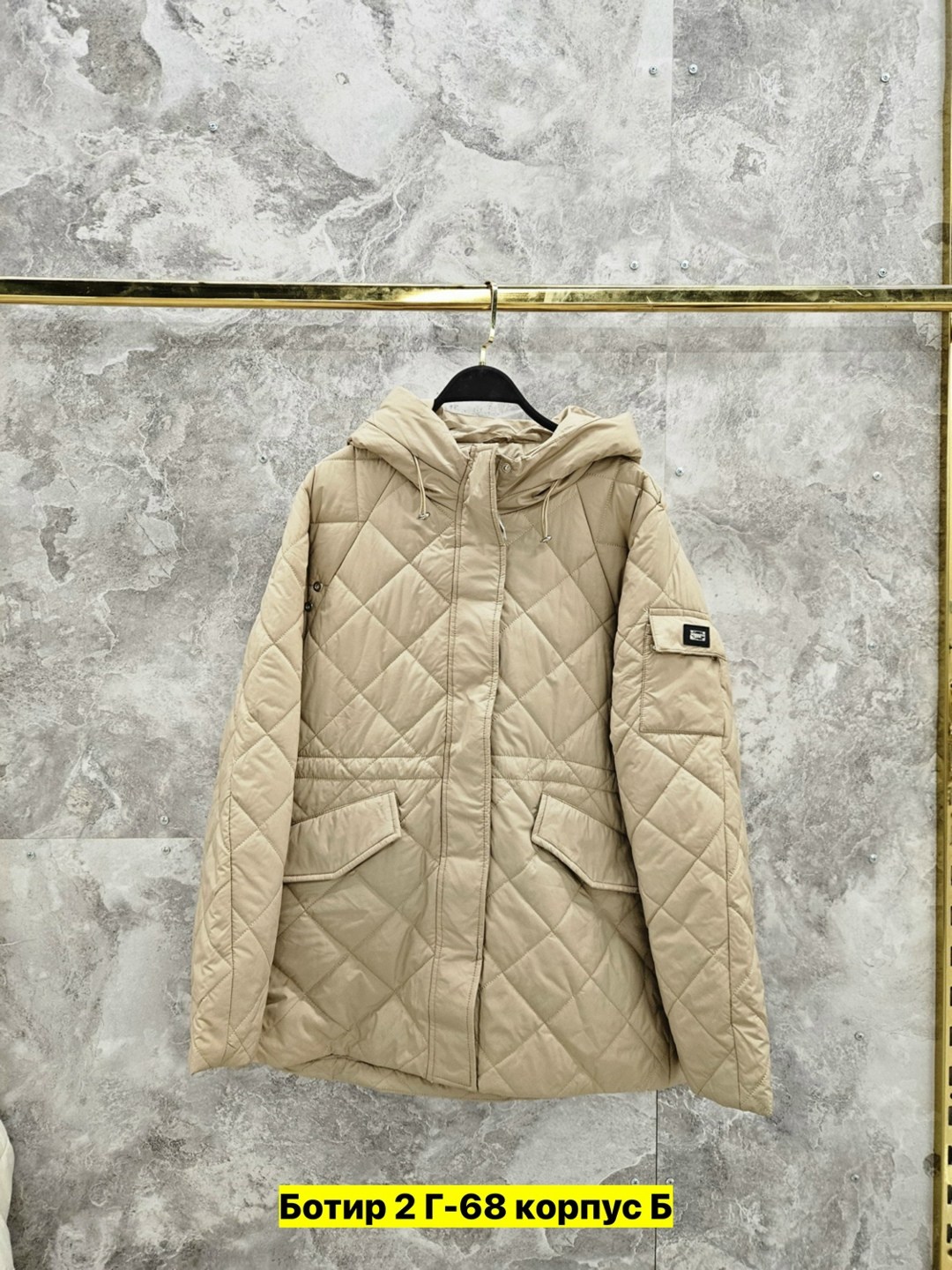 куртка женская,демисезонная куртка женская,демисезонная куртка,куртка,куртка женская демисезон