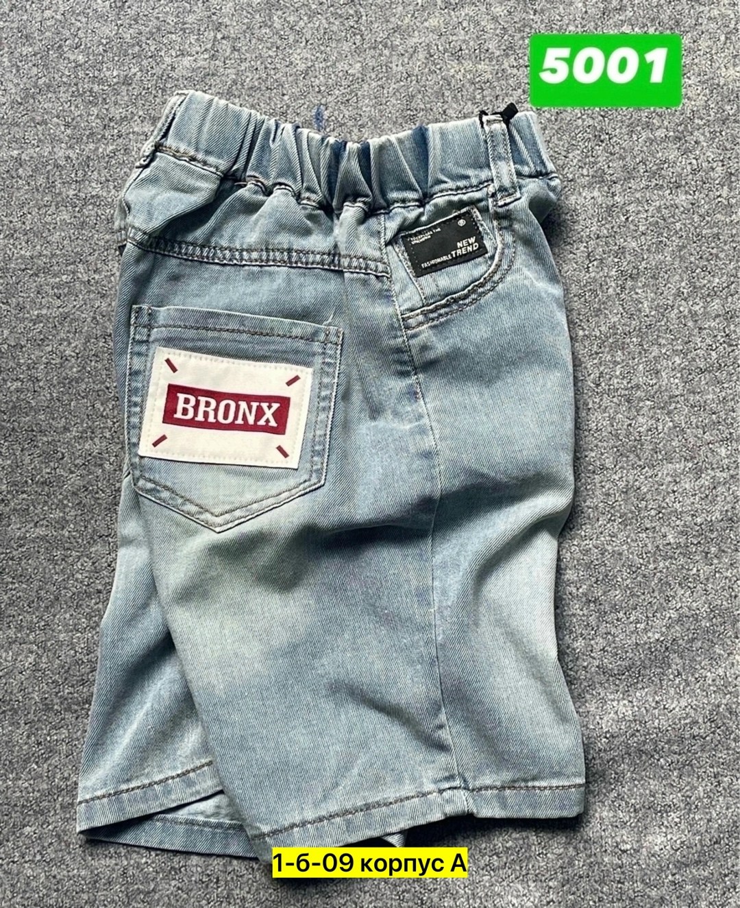 шорты джинсовые для мальчика,шорты джинсовыe,шорты для мальчик,шорты детские,шорты бонито для мальчика