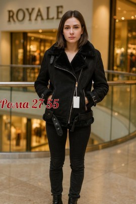 Верхняя одежда