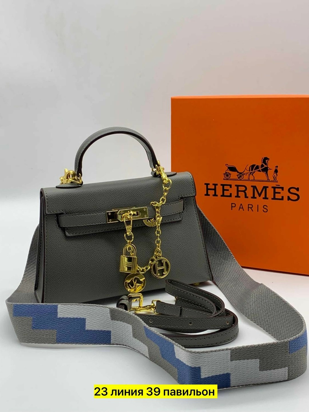 женская сумка hermes,сумка hermes,hermes сумка на плечо,сумка брендовая в подарок hermes гермес,сумка гермес
