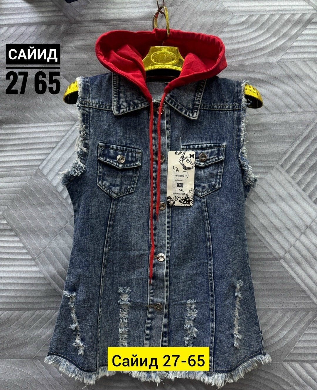 джинсовая жилетка,джинсовый жилет,джинсовый жилет для девочки,джинсовая жилетка женская,жилет женский джинсовый