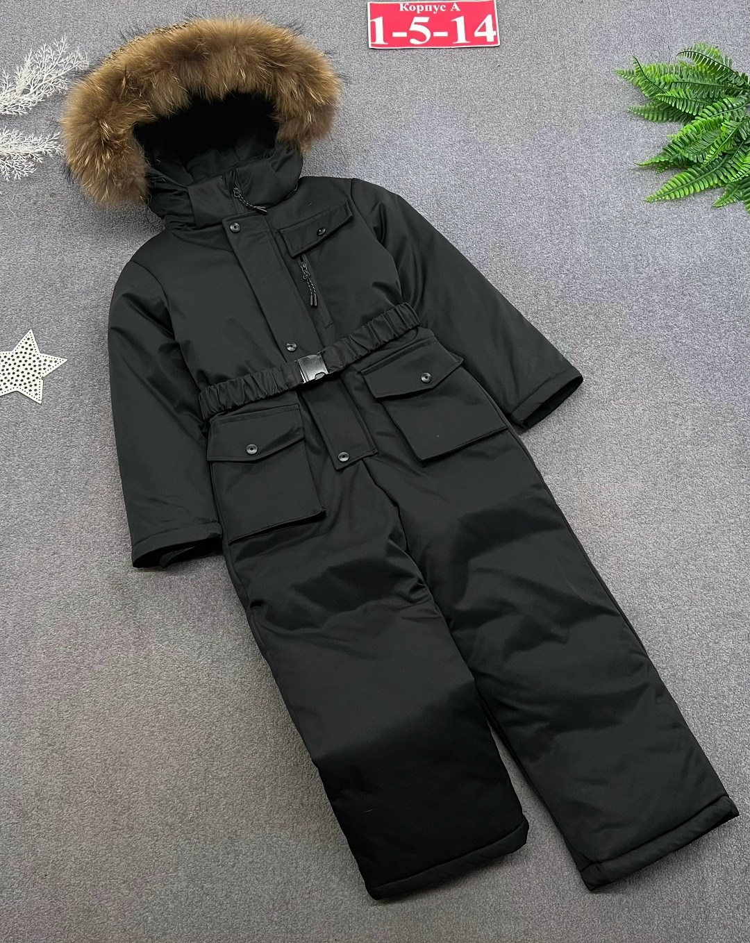 комбинезон зимний,комбинезоны детский зимний,комбинезоны детские зимние,комбинезон зимний для мальчика,детские комбинезоны