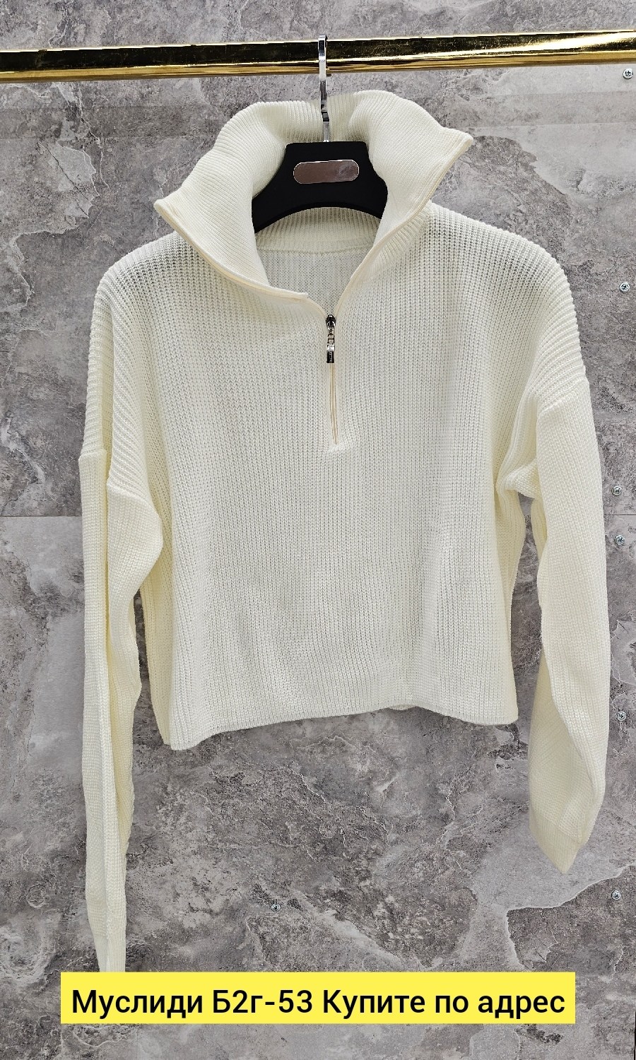 трикотажный джемпер,модные свитера,женская кофта,толстовка кофта,свитер