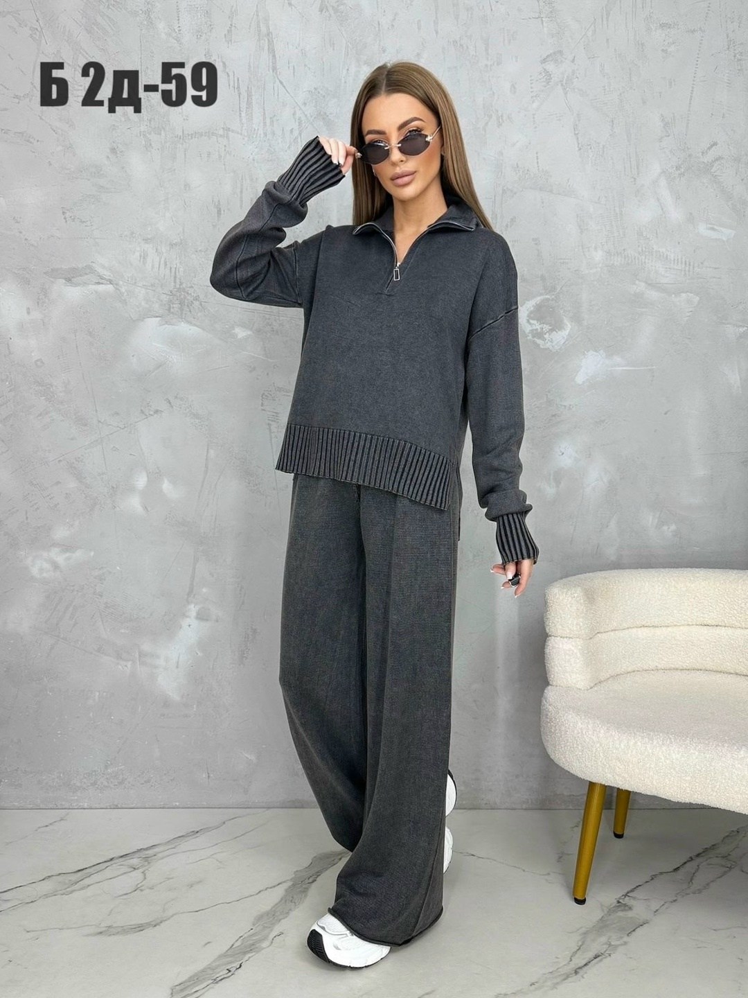 стильные костюмы,костюм с брюками,женские костюмы,трикотажный костюм,костюмы двойки