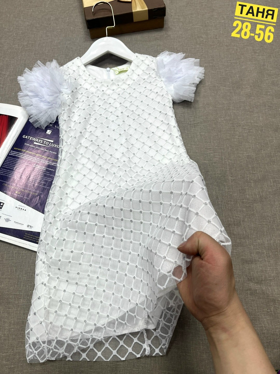 платье нарядное для девочек,платье для девочек,нарядное платье,платье детская,платье для детей