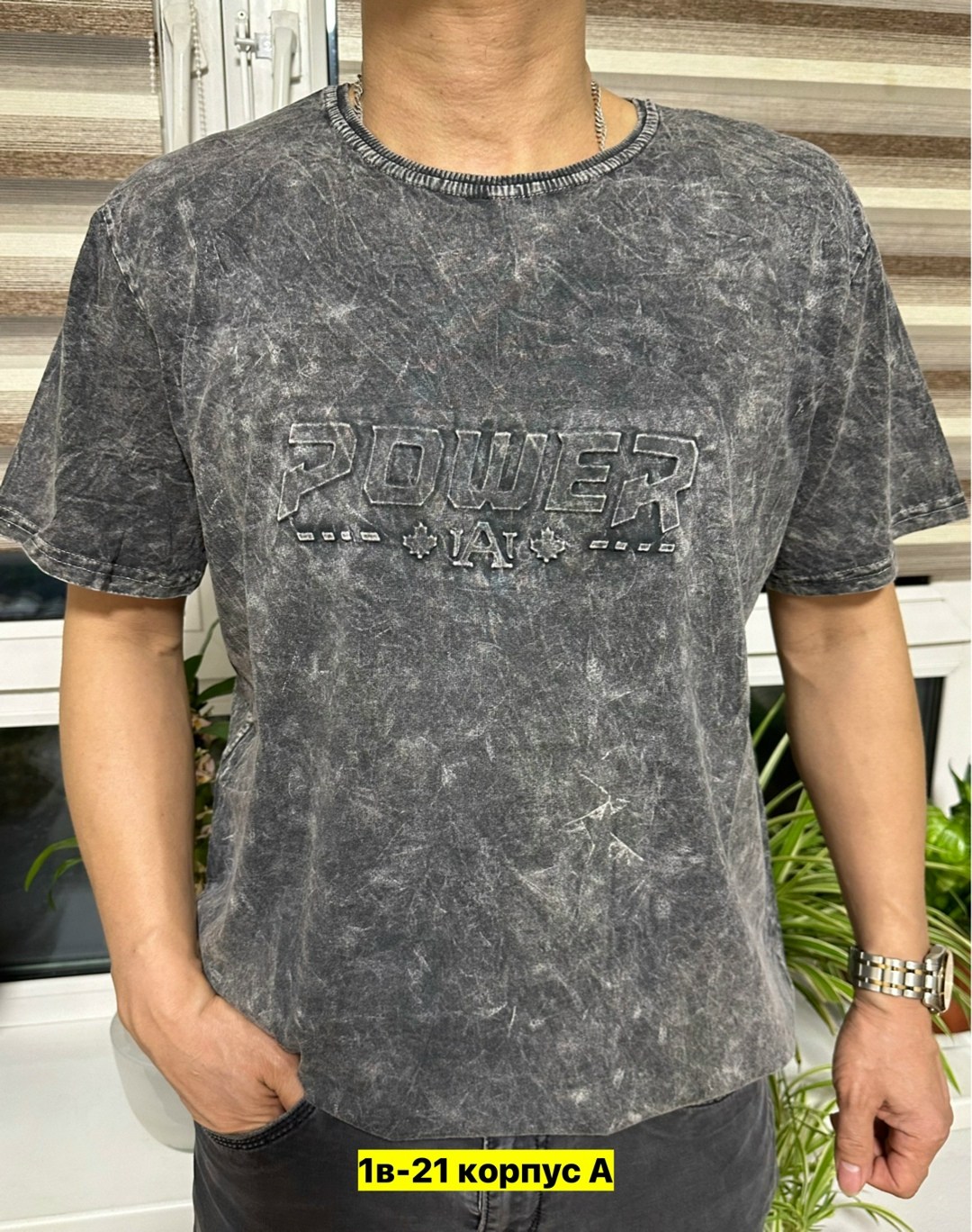 футболки мужские,футболки для мужчин,мужская мода,футболка,мужская однотонная футболка