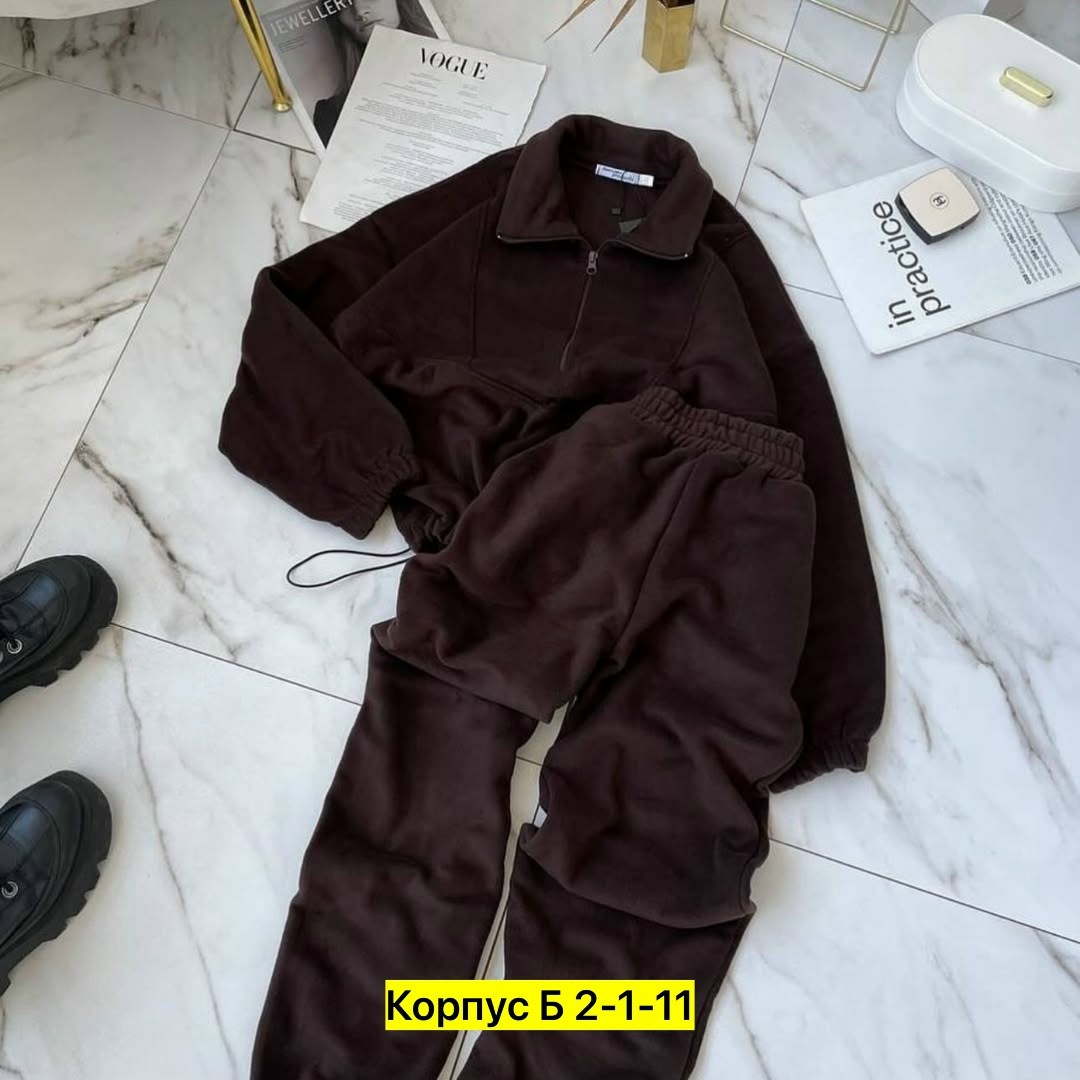 костюм на флисе,флисовые костюмы,спортивные костюмы на флисе,костюм на флисе женский,теплый костюм на флисе