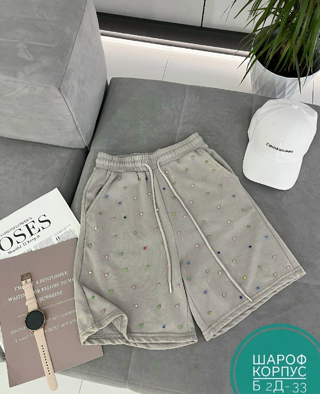 юбка с леопардовым принтом,женские шорты,шорты джинс,юбка леопардовая,шорты бриджи