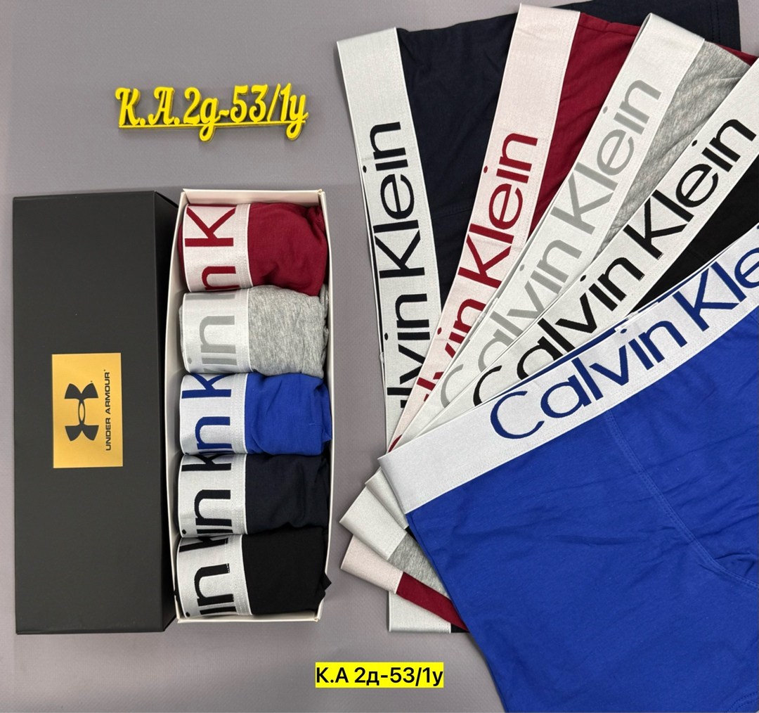 трусы мужские кельвин кляйн,мужские трусы calvin klein,мужской набор трусов,набор мужских трусов calvin klein,трусы мужские