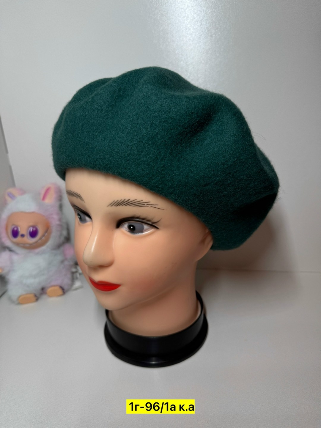 берет женский,берет,берет классический,береты женские чехия тонак флора супер,берет тонак чехия