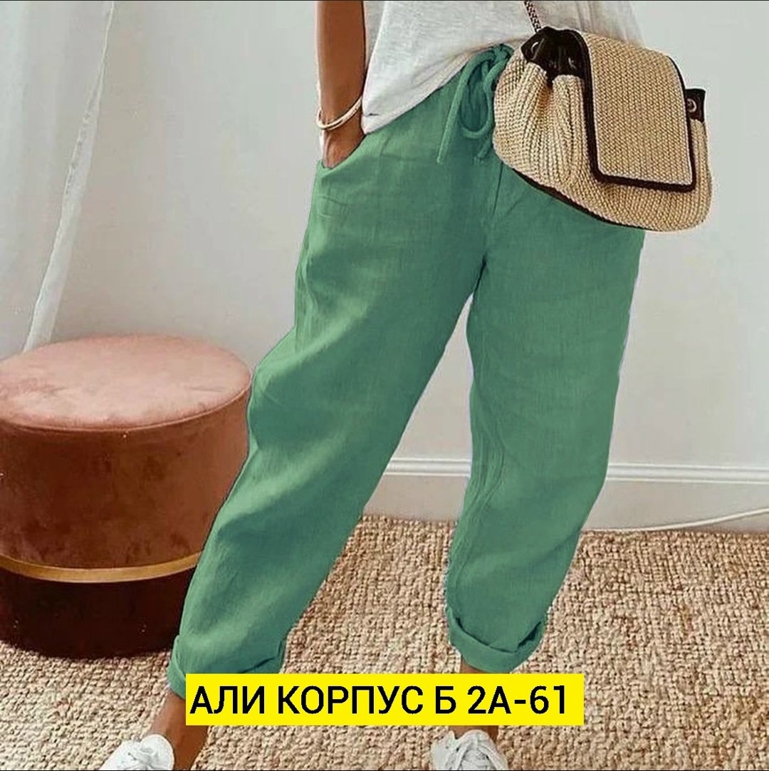 женские повседневные брюки,штаны женские,брюки капри,брюки свободные,повседневные брюки