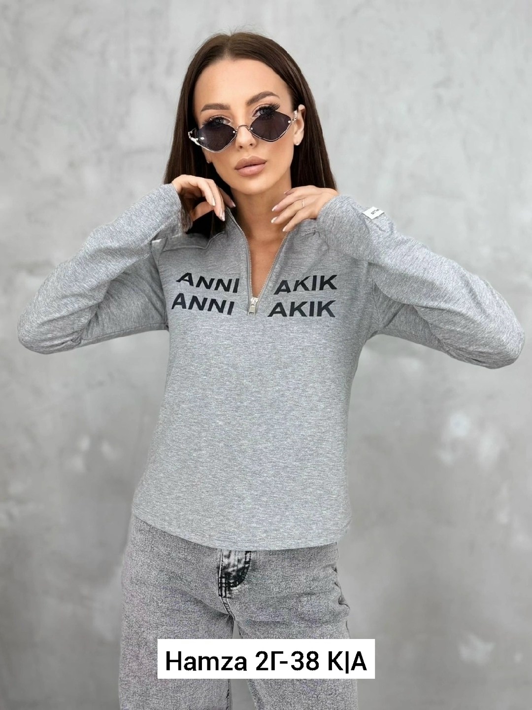 кофта женская,свитшот женская,толстовки кофта,кофта свитшот,толстовки свитшот